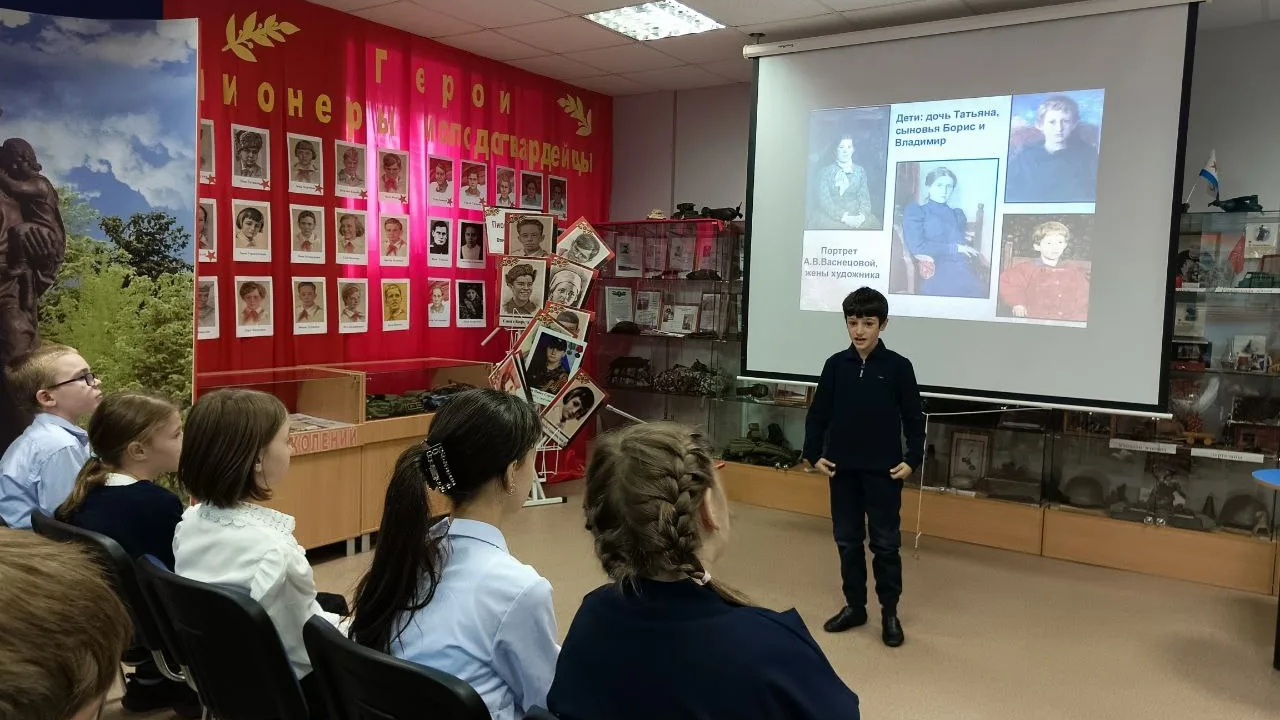 Наши традиции