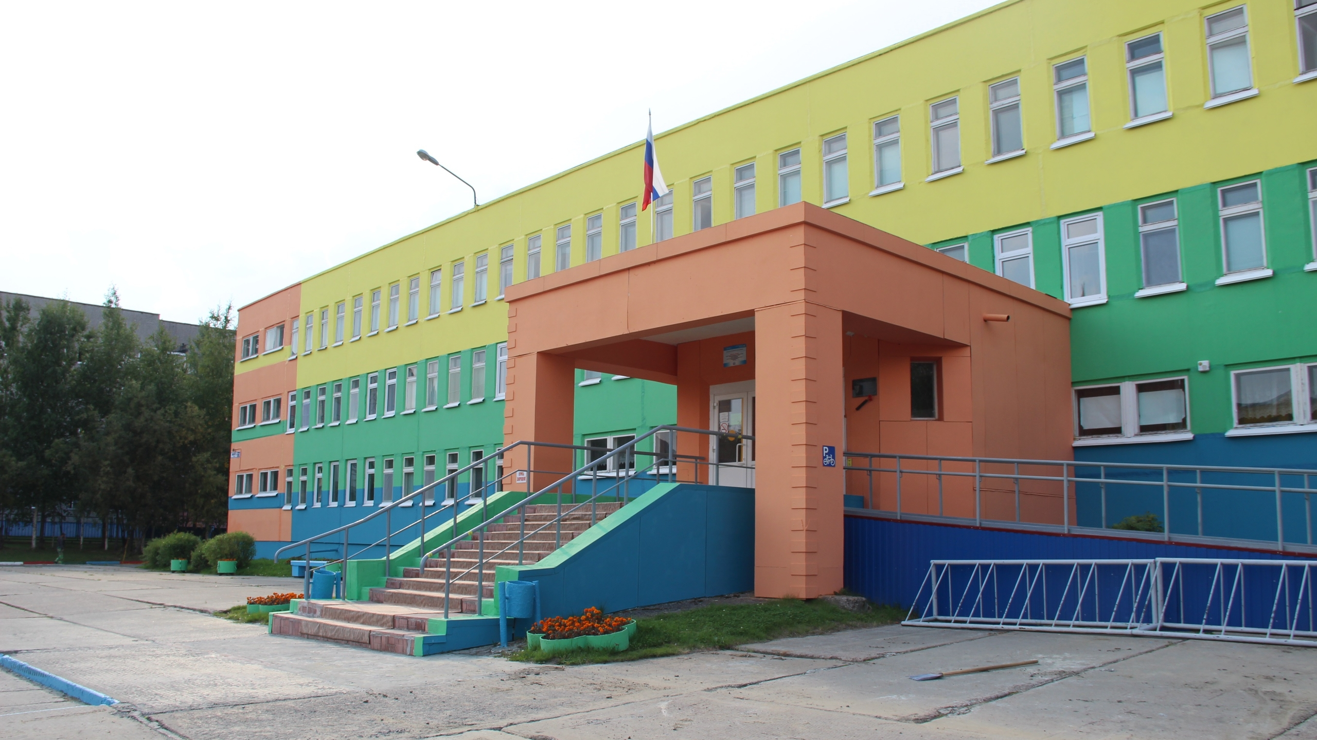 Это наша организация